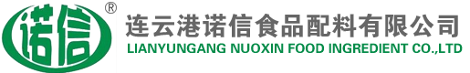 社會責(zé)任_雙乙酸鈉,雙乙酸鉀-連云港諾信食品配料有限公司